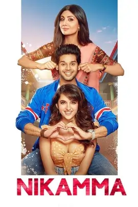 Nikamma 2022 Bollywood Movie HD