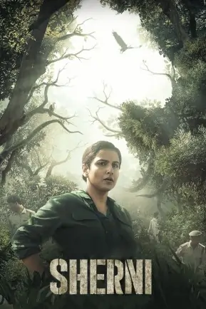 Sherni (2021) New Hindi Bollywood Full Movie HD