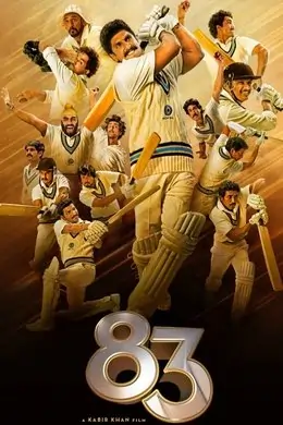 83 (2021) New Bollywood Movie HD 83 (2021) New Bollywood Movie HD