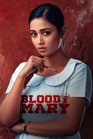 Bloody Mary 2022 Hindi + Telugu South Movie HD Bloody Mary 2022 Hindi + Telugu South Movie HD