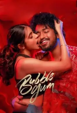 Bubblegum 2023 Hindi + Telugu South Movie HD Bubblegum 2023 Hindi + Telugu South Movie HD