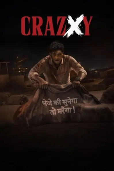 Crazxy 2025 South Hindi Movie HD