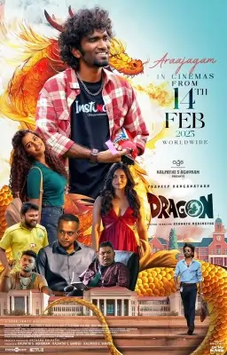 Dragon 2025 South Hindi Dubbed Full Movie HD (ORG) Dragon 2025 South Hindi Dubbed Full Movie HD (ORG)