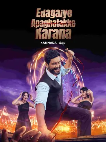 Edagaiye Apaghatakke Karana 2025 Hindi + Kannada South Movie HD Edagaiye Apaghatakke Karana 2025 Hindi + Kannada South Movie HD
