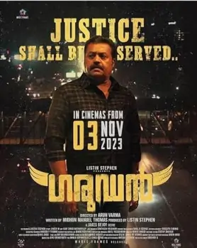 Garudan 2023 South Hindi Movie HD