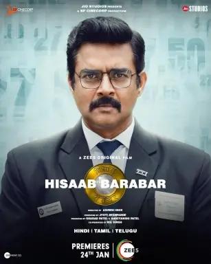 Hisaab Barabar 2025 Bollywood Movie HD