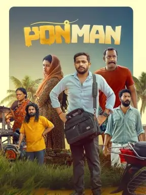 Ponman 2025 Hindi + Malayalam South Movie HD Ponman 2025 Hindi + Malayalam South Movie HD