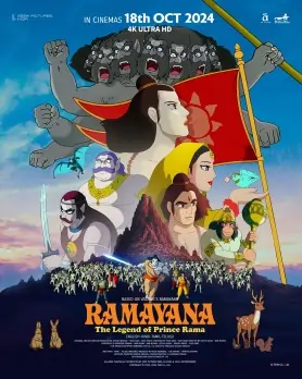 Ramayana – The Legend of Prince Rama 2025 Hindi Animated Movie HD
