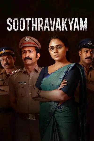 Soothravakyam 2025 Hindi + Malayalam South Movie HD