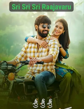 Sri Sri Sri Raajavaru 2025 Hindi + Telugu South Movie HD Sri Sri Sri Raajavaru 2025 Hindi + Telugu South Movie HD