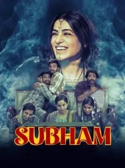 Subham 2025 Hindi + Telugu South Movie HD Subham 2025 Hindi + Telugu South Movie HD