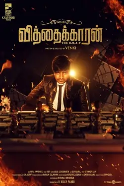Vithaikkaaran 2024 Hindi + Tamil South Full Movie HD Vithaikkaaran 2024 Hindi + Tamil South Full Movie HD